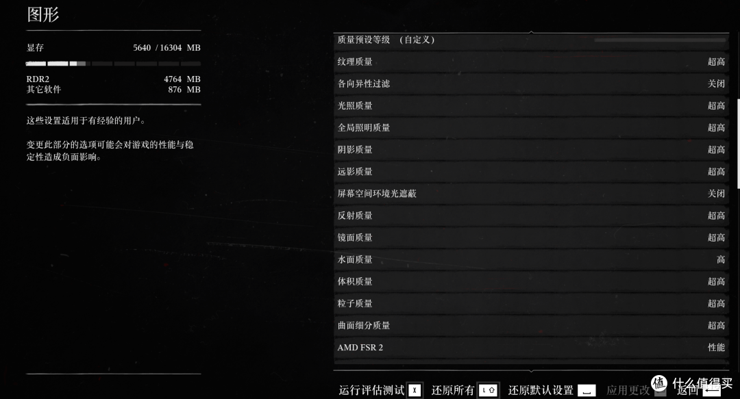 618超值入手AMD甜品卡:蓝宝石NiTRO+氮动RX9060 XT OC首发实测!