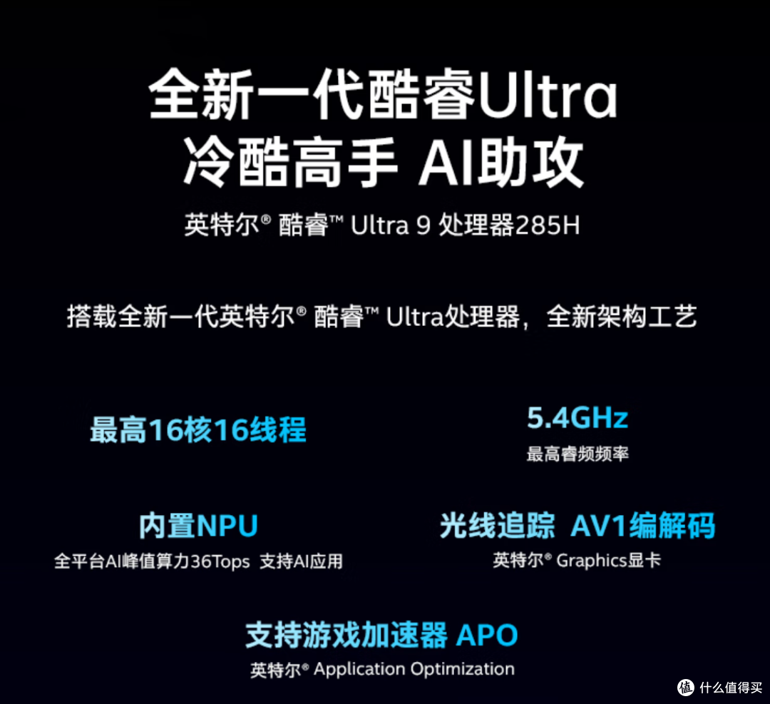 七彩虹 iGame M15 Origo:重塑游戏本新标杆