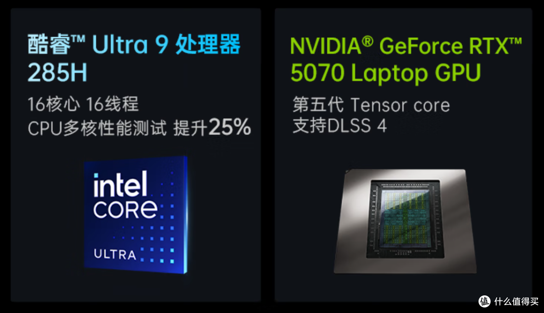七彩虹 iGame M15 Origo:重塑游戏本新标杆