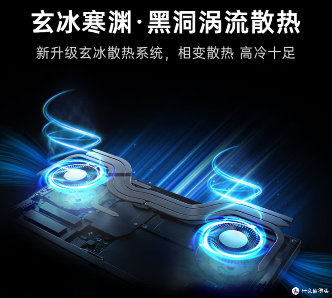 七彩虹 iGame M15 Origo:重塑游戏本新标杆