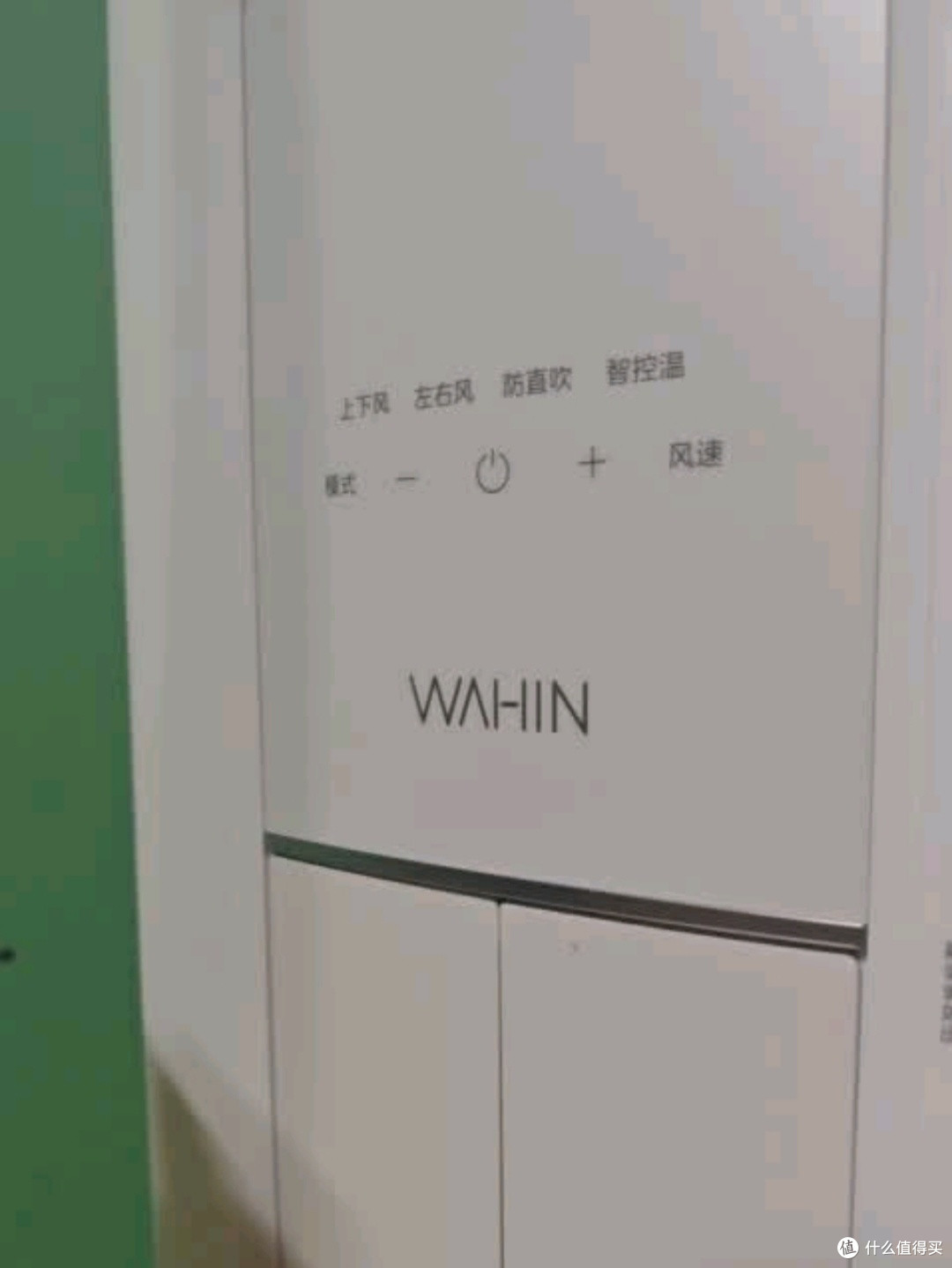 华凌空调3匹柜机神机二代,性价比之王实至名归
