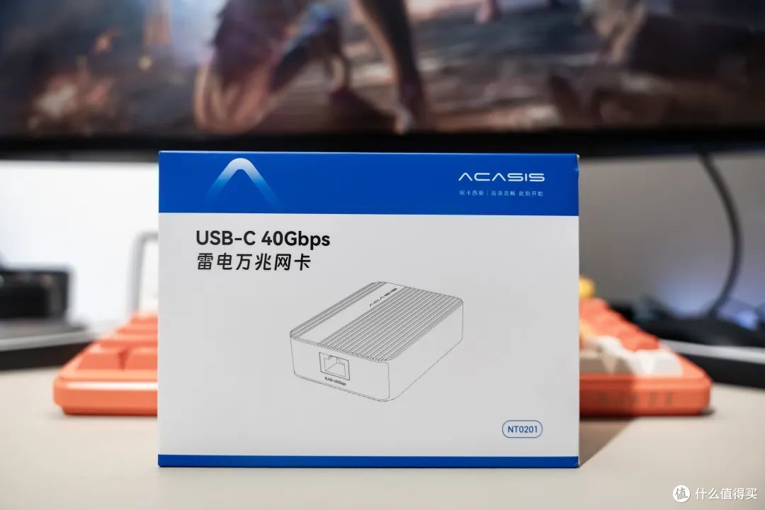 国补加码,Macmini M4又降价!用阿卡西斯雷电3网卡轻松升级万兆