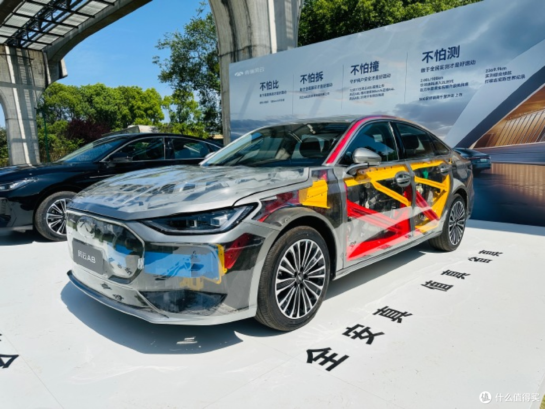 这价位买1.5T太狠了!7.99万起,2025款奇瑞风云 A8插混轿车上市