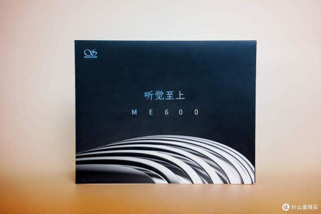 618山灵好物分享|热门、高音质、耐打好听音质数码装备种草指南