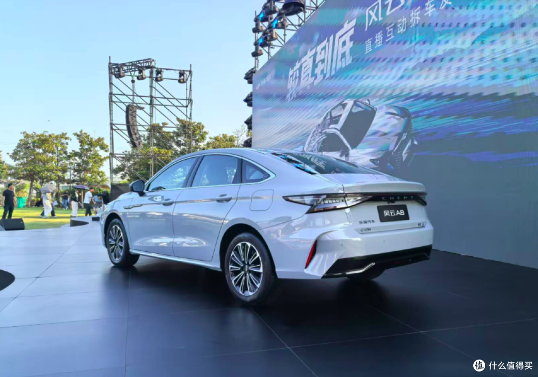 这价位买1.5T太狠了!7.99万起,2025款奇瑞风云 A8插混轿车上市