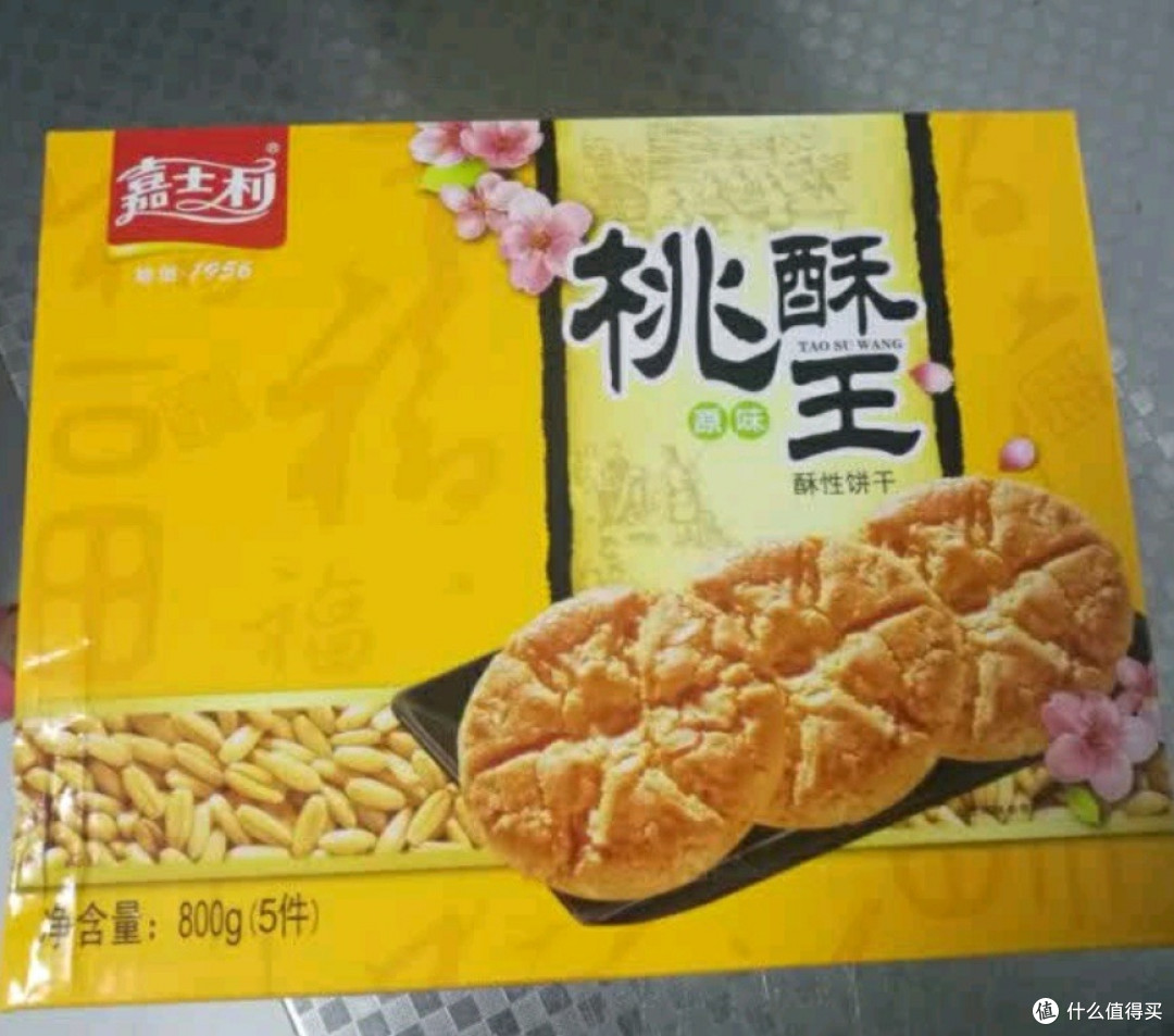 一口嘉士利桃酥,唤醒儿时的甜蜜记忆
