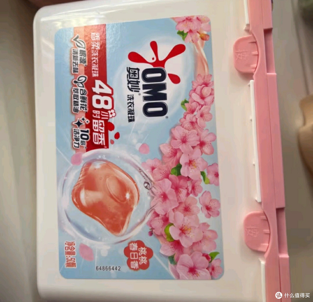 【京东家居清洁季】奥妙柔护樱花洗衣凝珠: