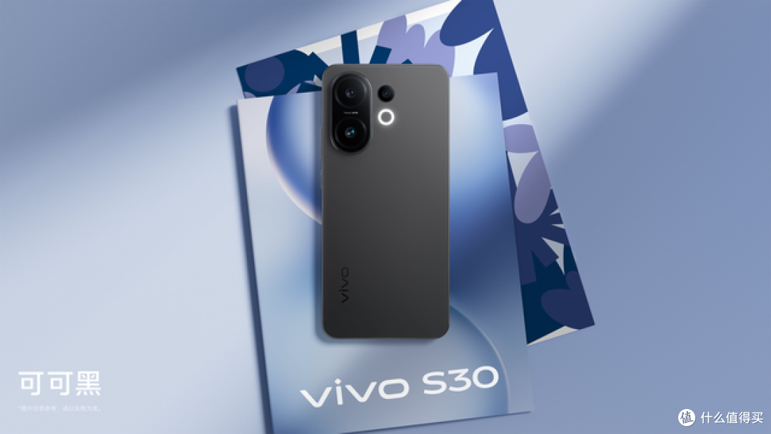 vivo S30颜值不讲理!色彩玩转潮流界