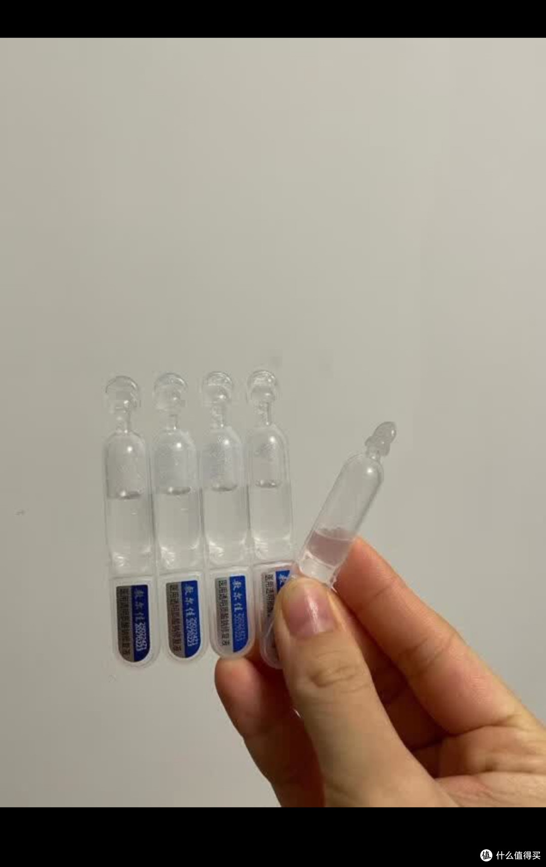 痘痘泛红不再怕,这款修复液超有效