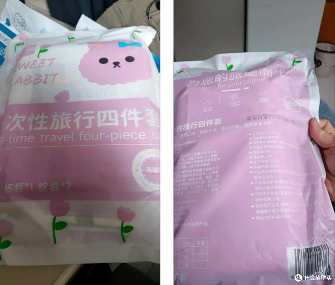 要工作也要生活,10款好用不贵的加班/出行好物,多款不到百元!