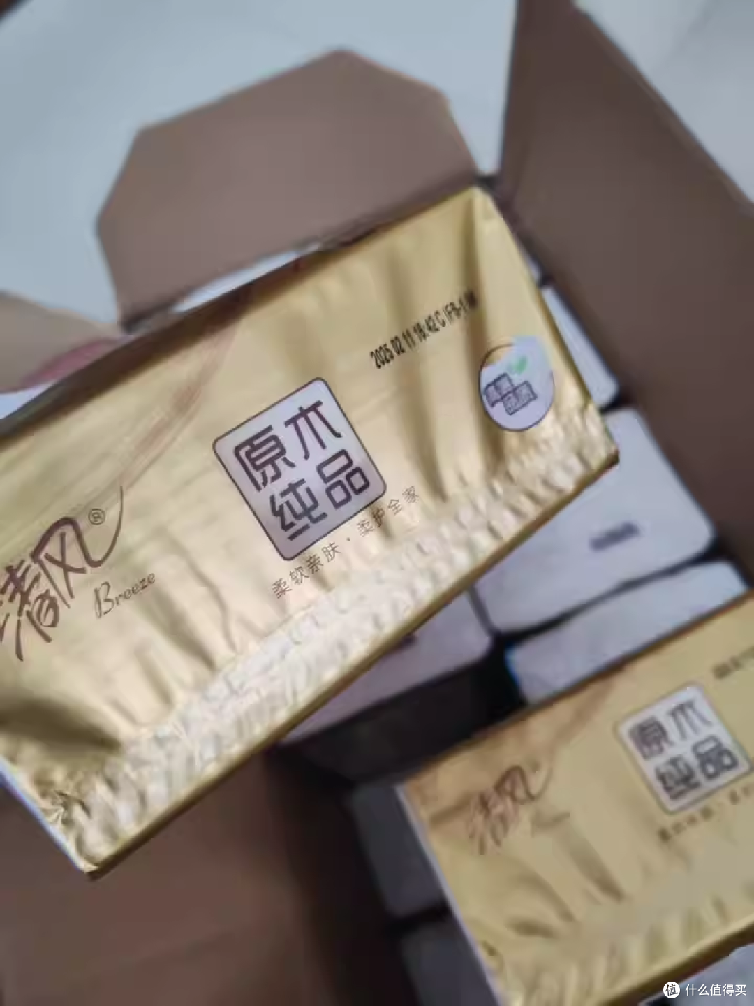 真实体验:用了清风李昀锐同款抽纸,我彻底沦陷了!