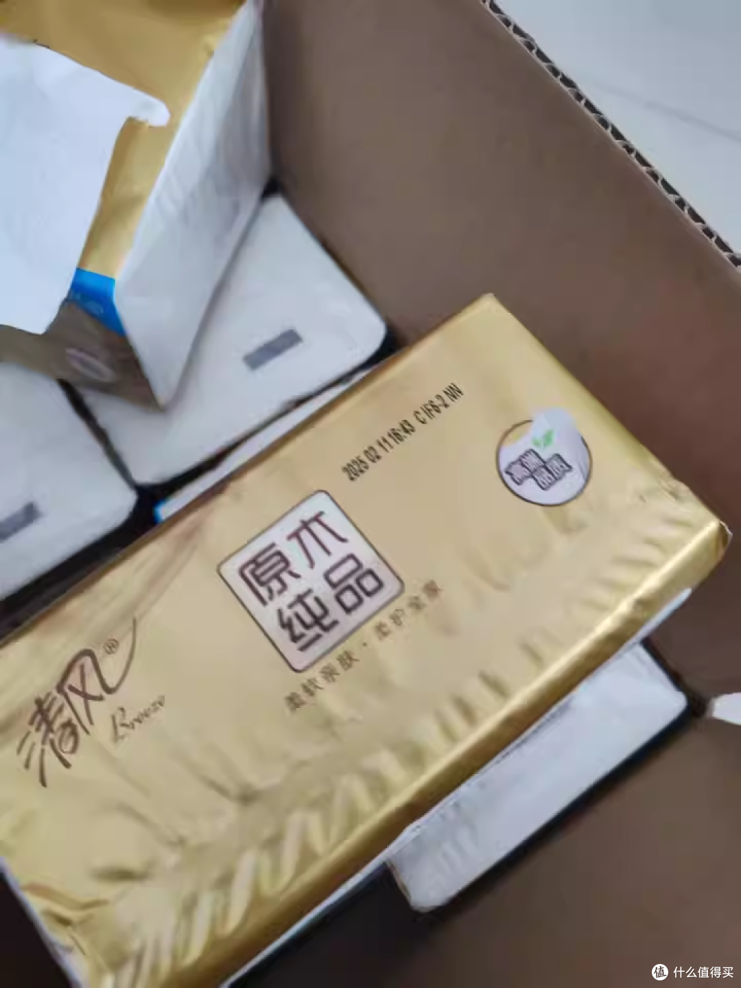 真实体验:用了清风李昀锐同款抽纸,我彻底沦陷了!