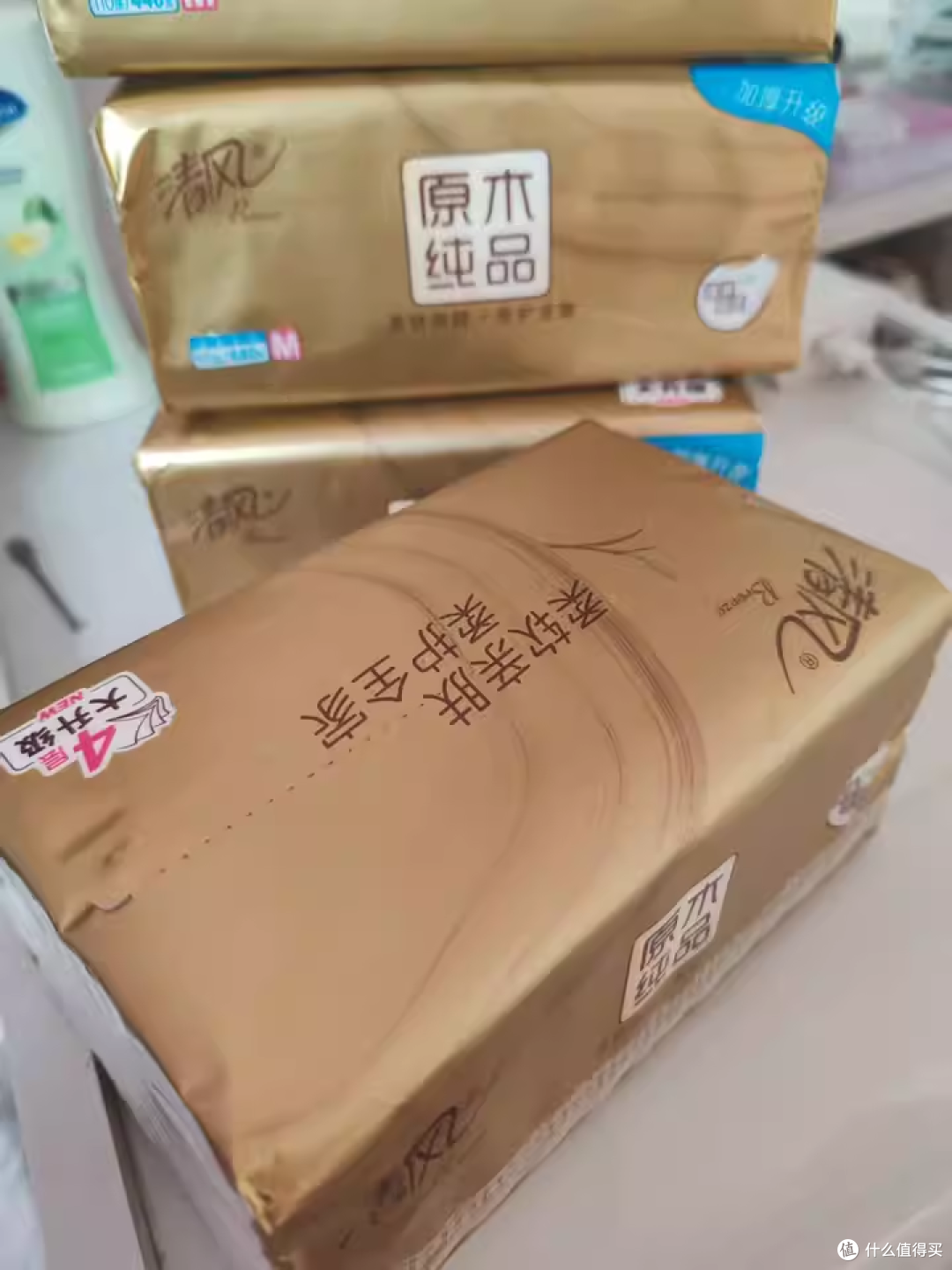 省钱秘籍!我是如何在 618 低价拿下 24 包清风李昀锐同款抽纸的