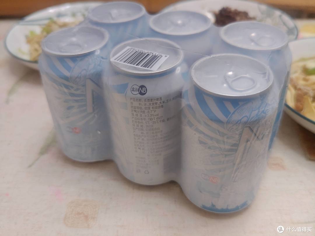 物美价廉的消暑好物,盒马NB头道麦汁啤酒体验ing