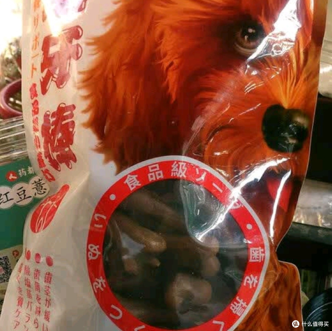 亚禾狗零食磨牙棒混合味:泰迪比熊小型犬幼犬成犬的磨牙洁齿优选