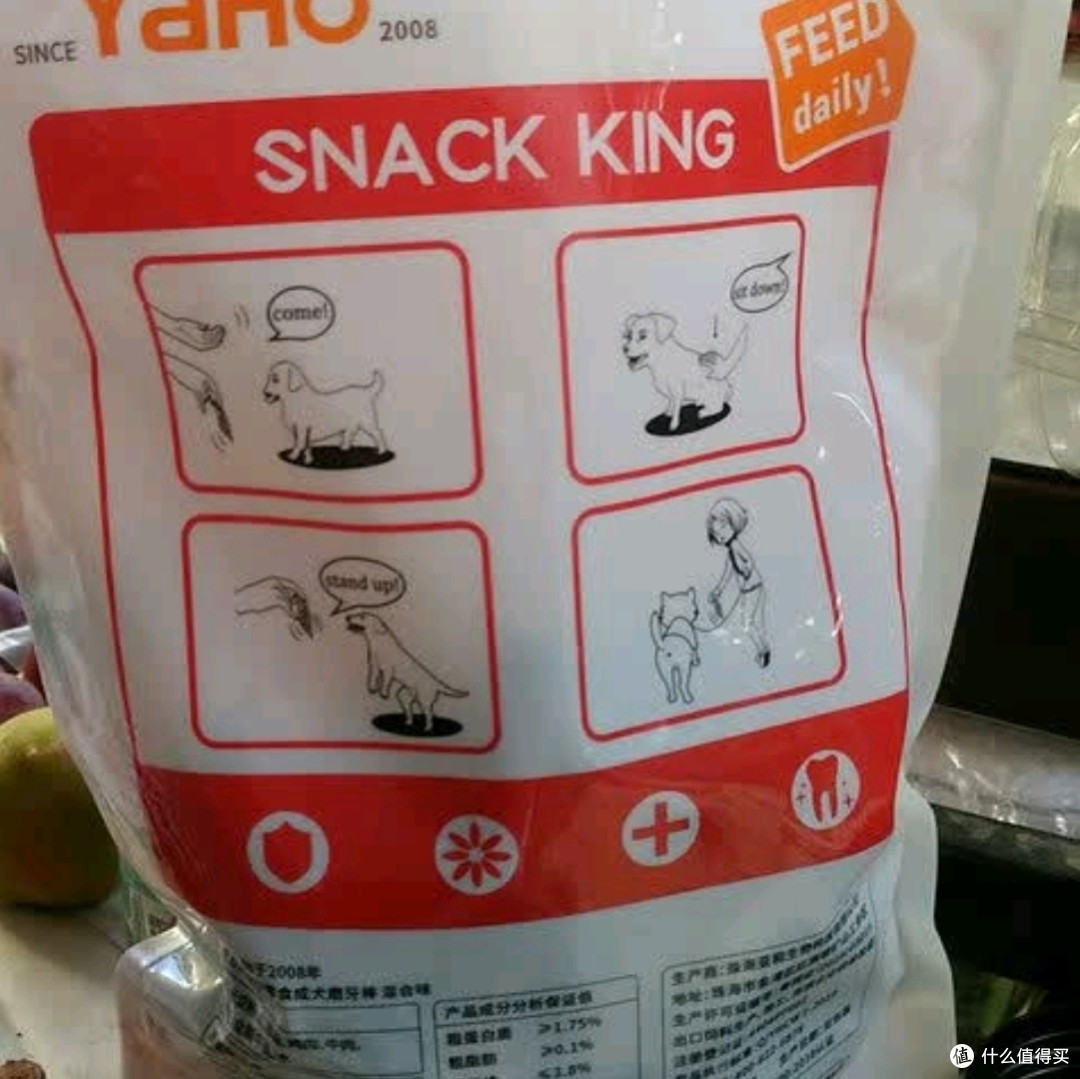 亚禾狗零食磨牙棒混合味:泰迪比熊小型犬幼犬成犬的磨牙洁齿优选