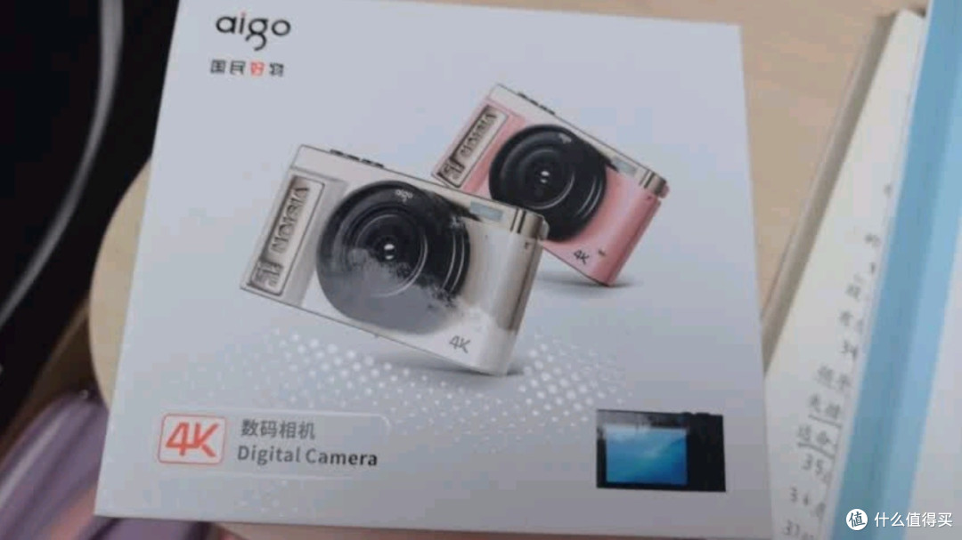 aigo爱国者E9翻转屏自拍数码照相机:女生生日礼物的绝佳选择