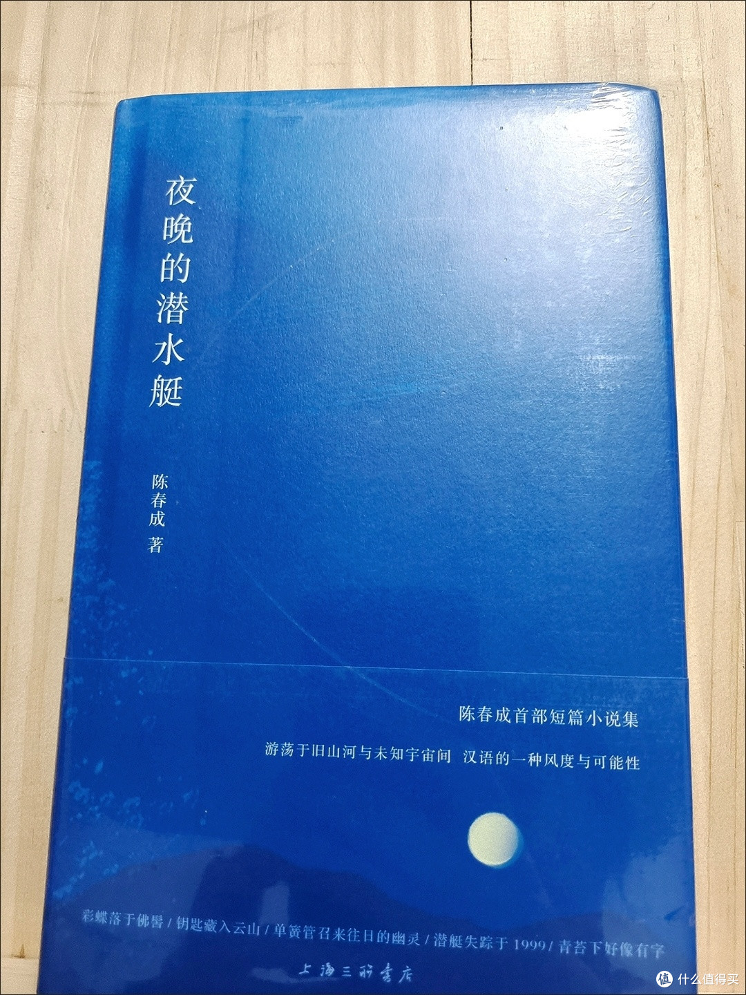 618特别策划:小众但惊艳的书籍推荐