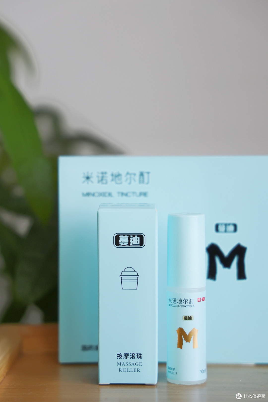 在升职和生财之间，我选择了生发。吐血整理的防脱攻略请收下！