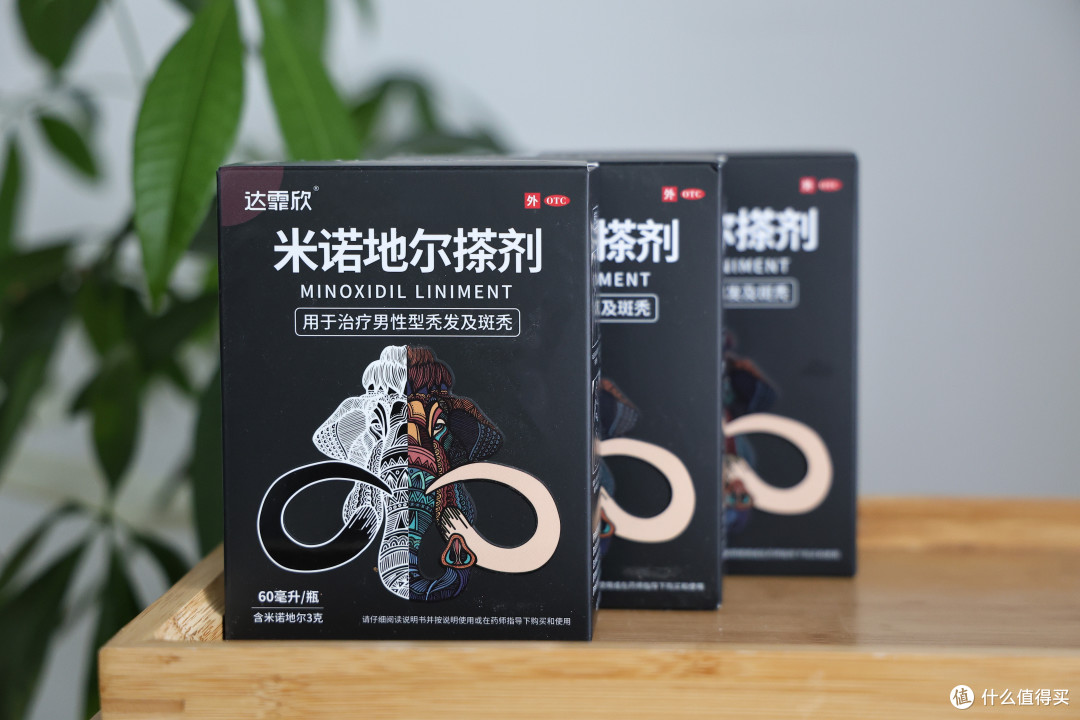 在升职和生财之间，我选择了生发。吐血整理的防脱攻略请收下！