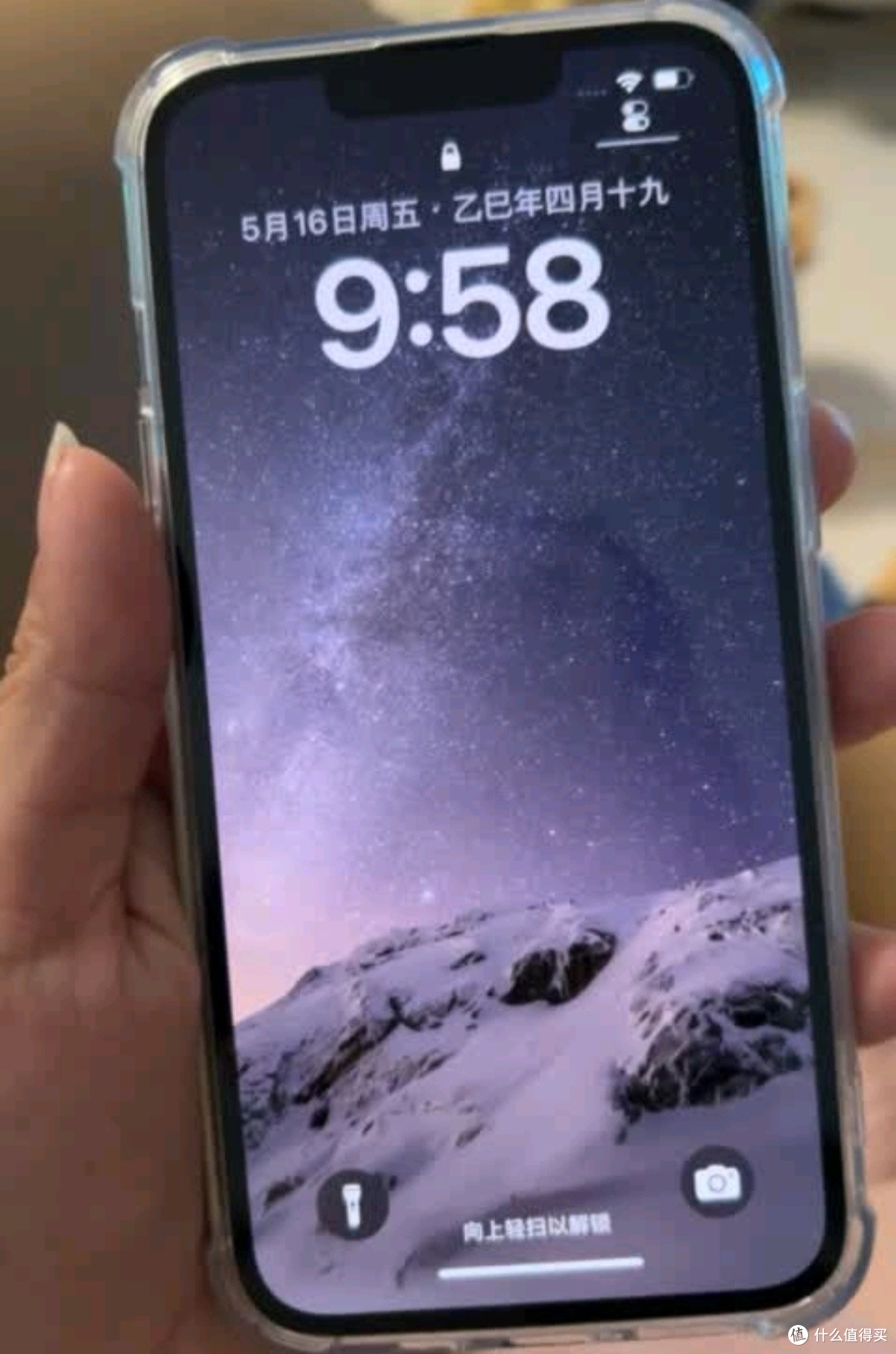 Apple/苹果 iPhone 14 (A2884) 128GB 星光色 支持移动联通电信5G
