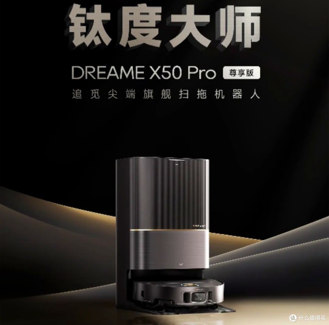 智能家电趋势分析：扫地机器人、智能音箱、智能门锁热门品牌推荐