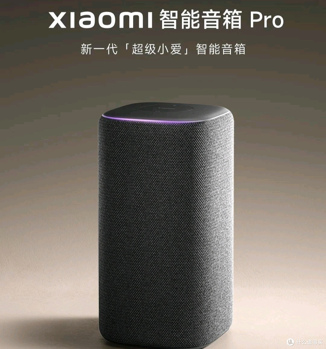 智能家电趋势分析：扫地机器人、智能音箱、智能门锁热门品牌推荐