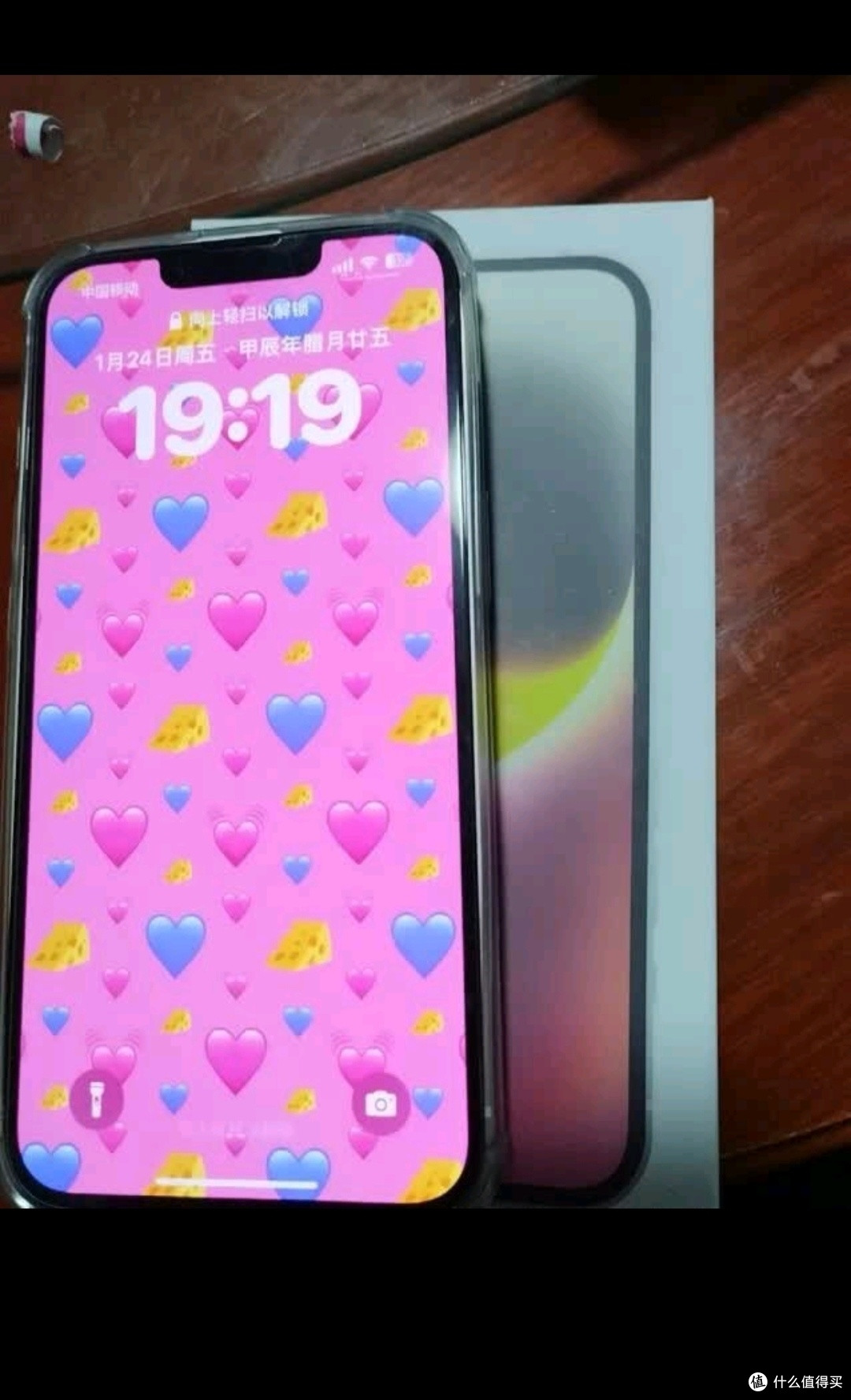 Apple/苹果 iPhone 14 (A2884) 128GB 星光色 支持移动联通电信5G