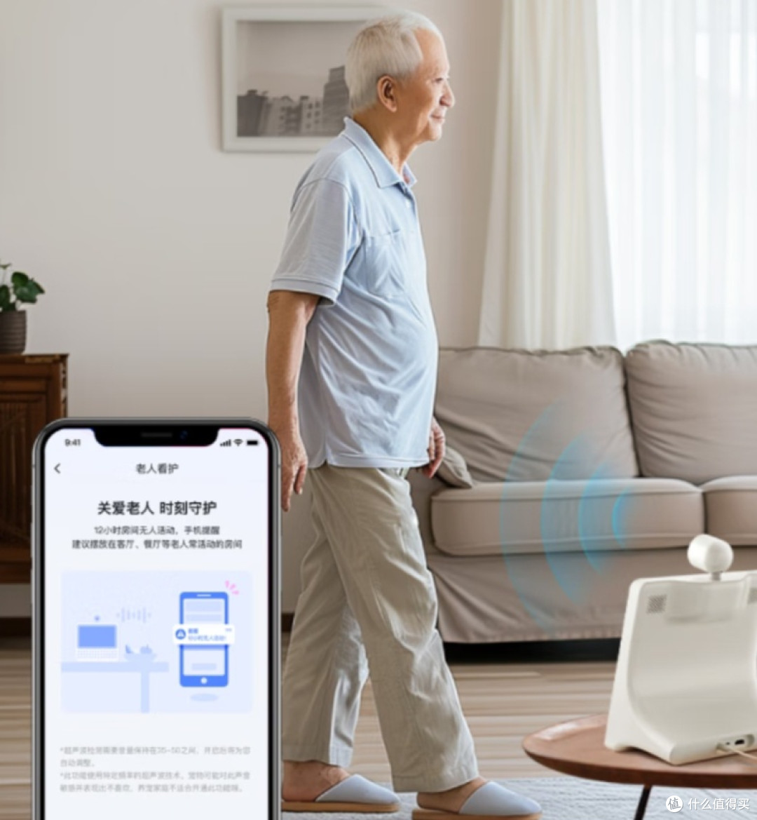 小度智能屏X9Pro:家庭智能助手