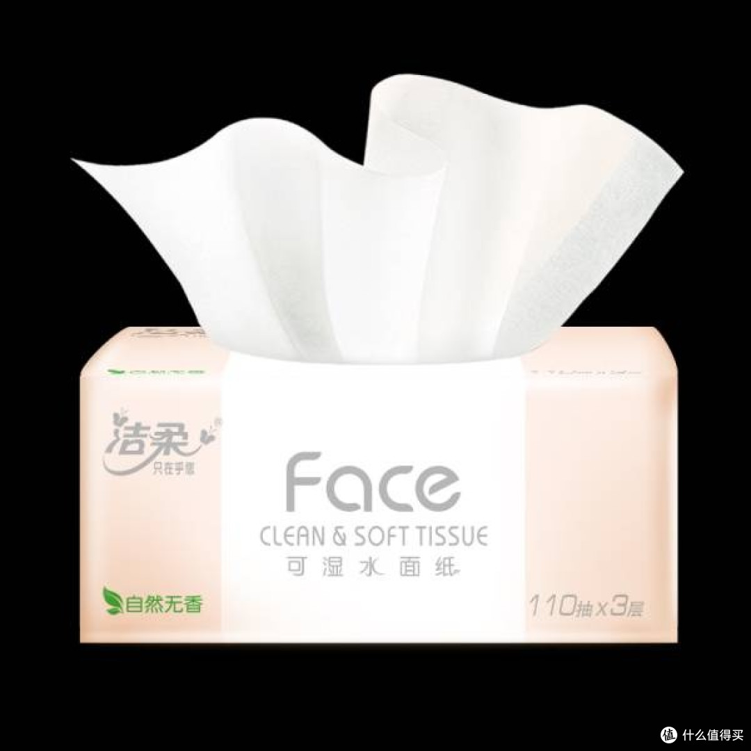 洁柔粉Face抽纸：生活中的柔韧陪伴