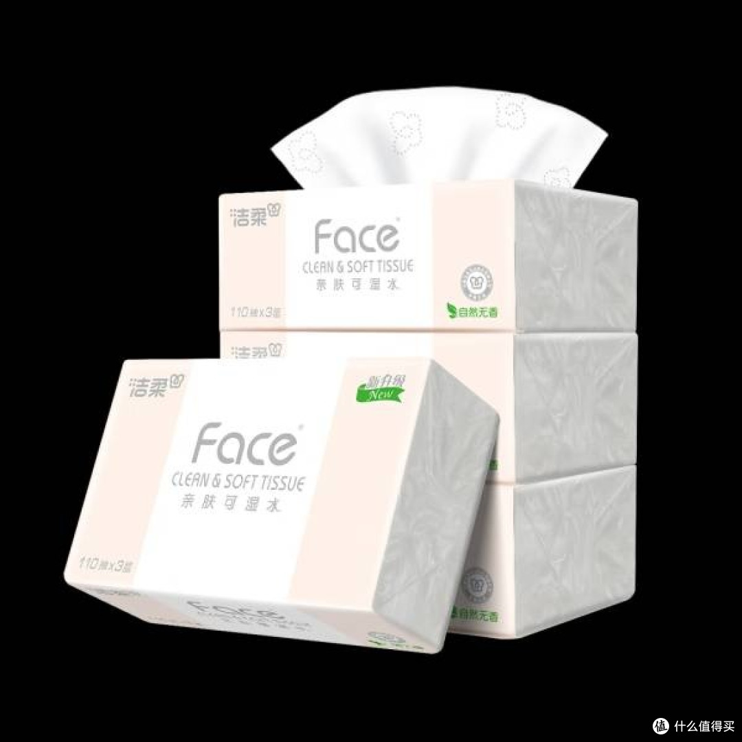 洁柔粉Face抽纸：生活中的柔韧陪伴