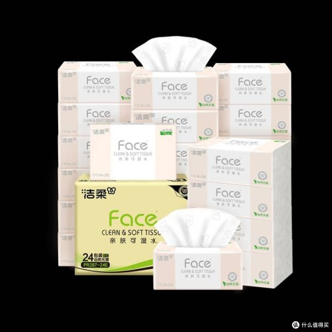 洁柔粉Face抽纸：生活中的柔韧陪伴