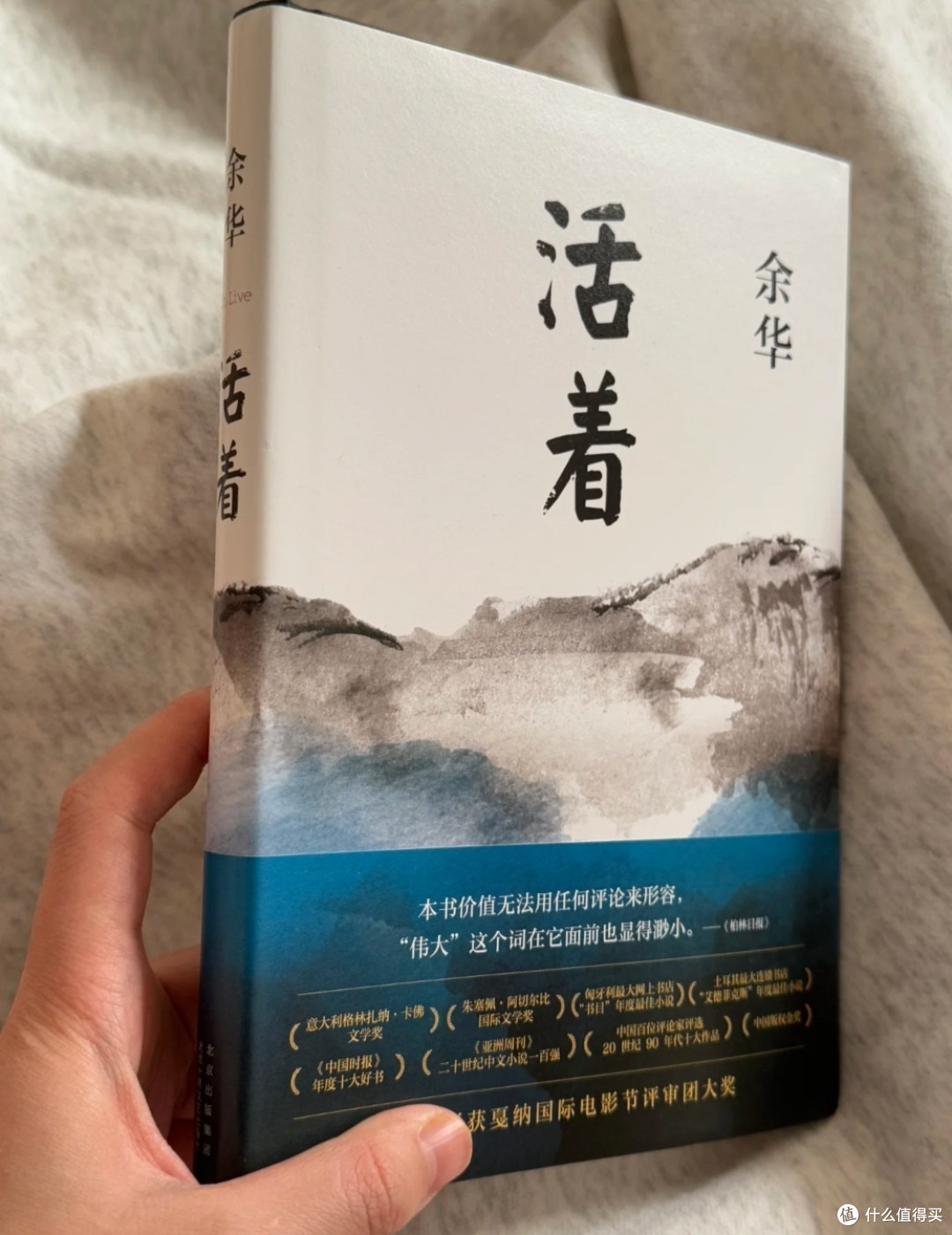 618必囤!这几本书让你的书架告别平庸