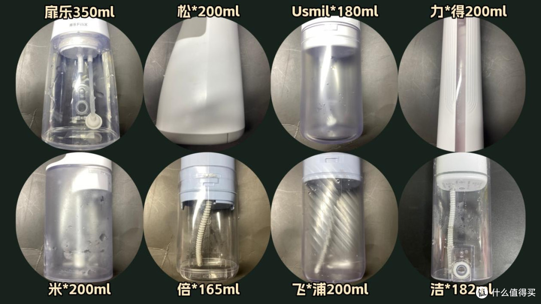 冲牙器怎么选?实测高分款式详细分享