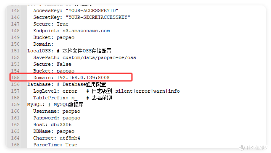 NAS搭建专属「推特/X」,马斯克直呼精彩,极空间私密小基地
