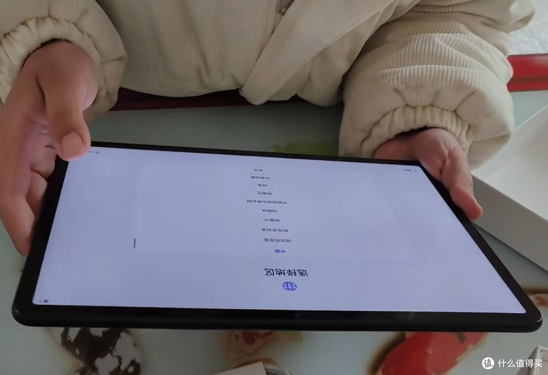 打工人摸鱼神器！华为MatePad Air这三点让我直接扔掉笔记本​