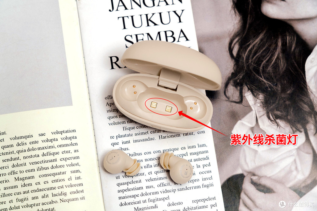 wedoking三代睡眠耳机:除了小小小还有啥?紫外线杀菌防耳疾
