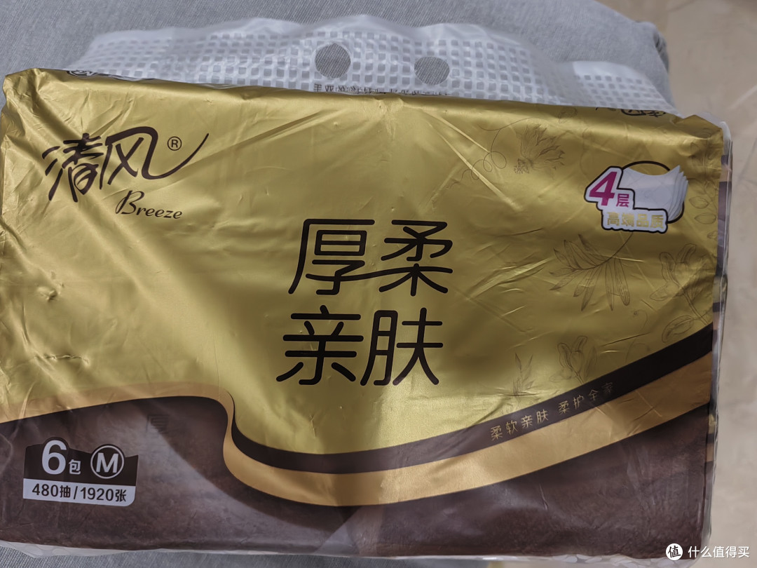 始于颜值，陷于品质：清风原木金装抽纸使用体验