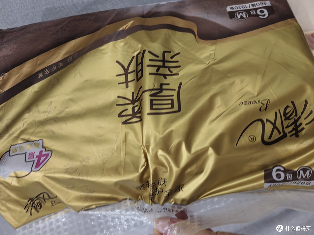 始于颜值，陷于品质：清风原木金装抽纸使用体验