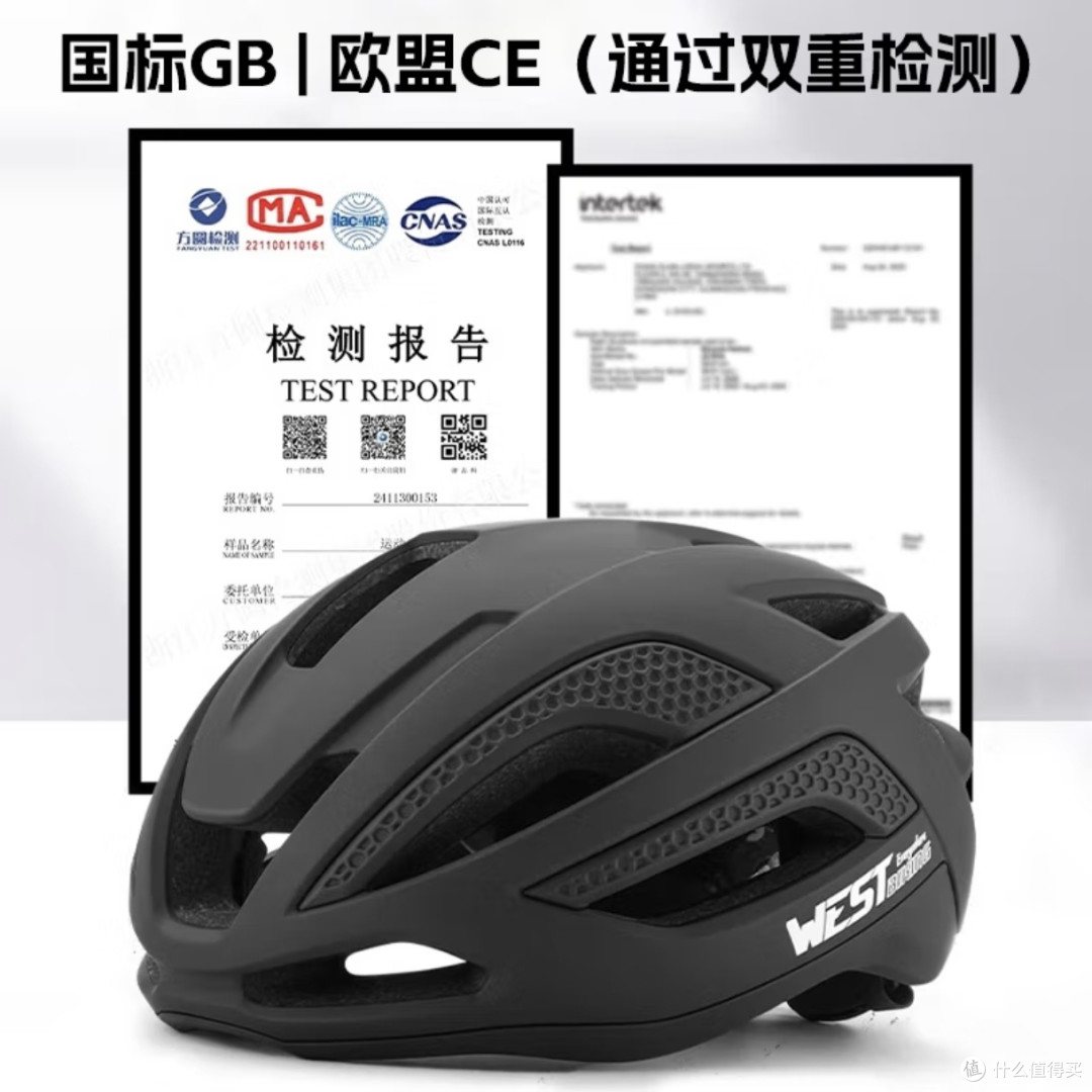 西骑者骑行头盔,骑行路上的可靠伙伴