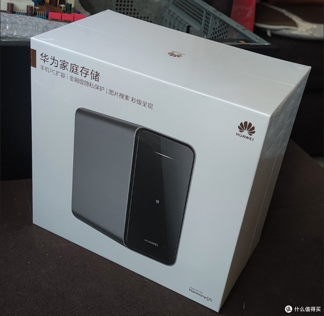 华为家庭存储NAS，到底值不值得入手？