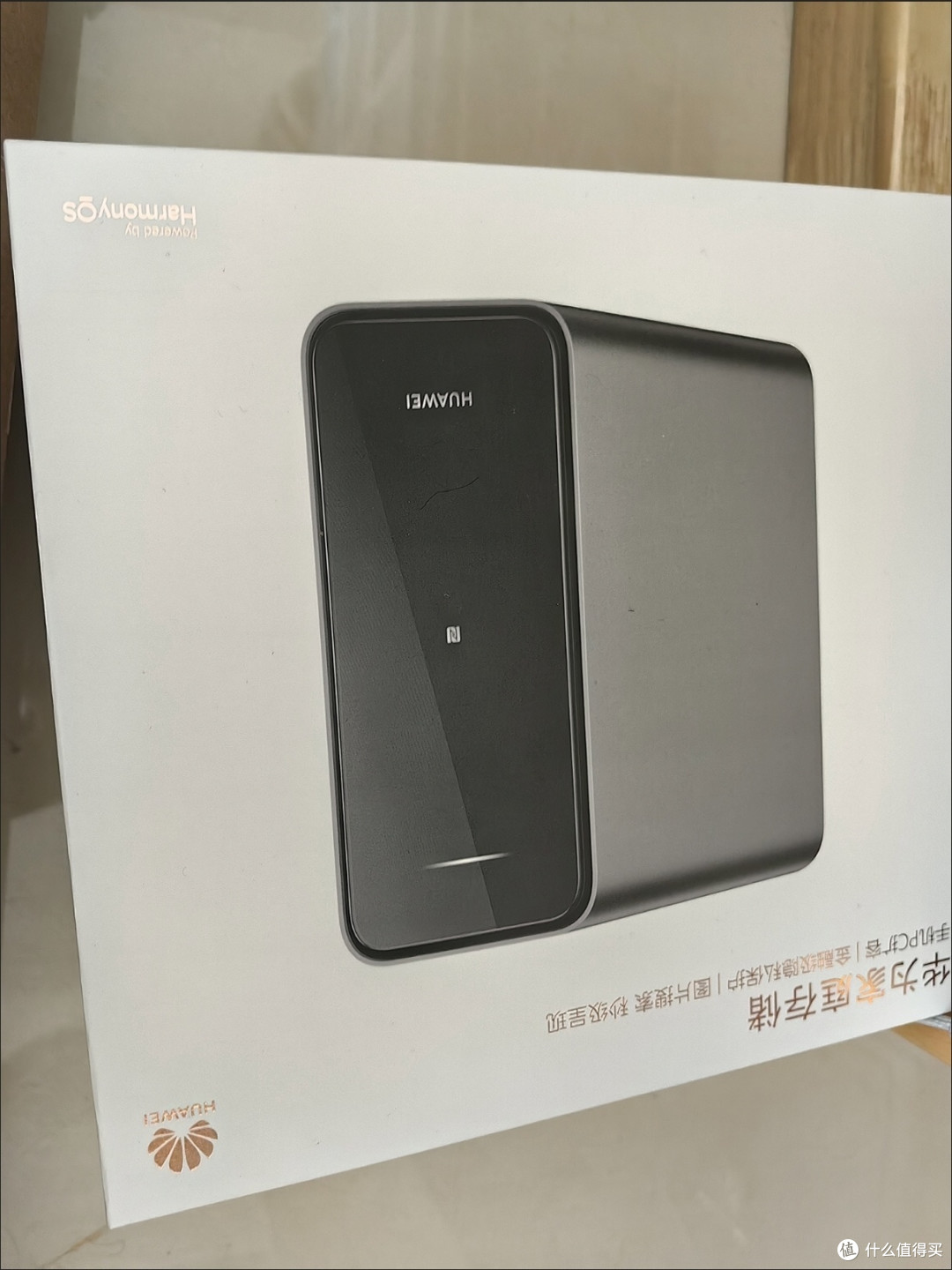 华为家庭存储NAS，到底值不值得入手？