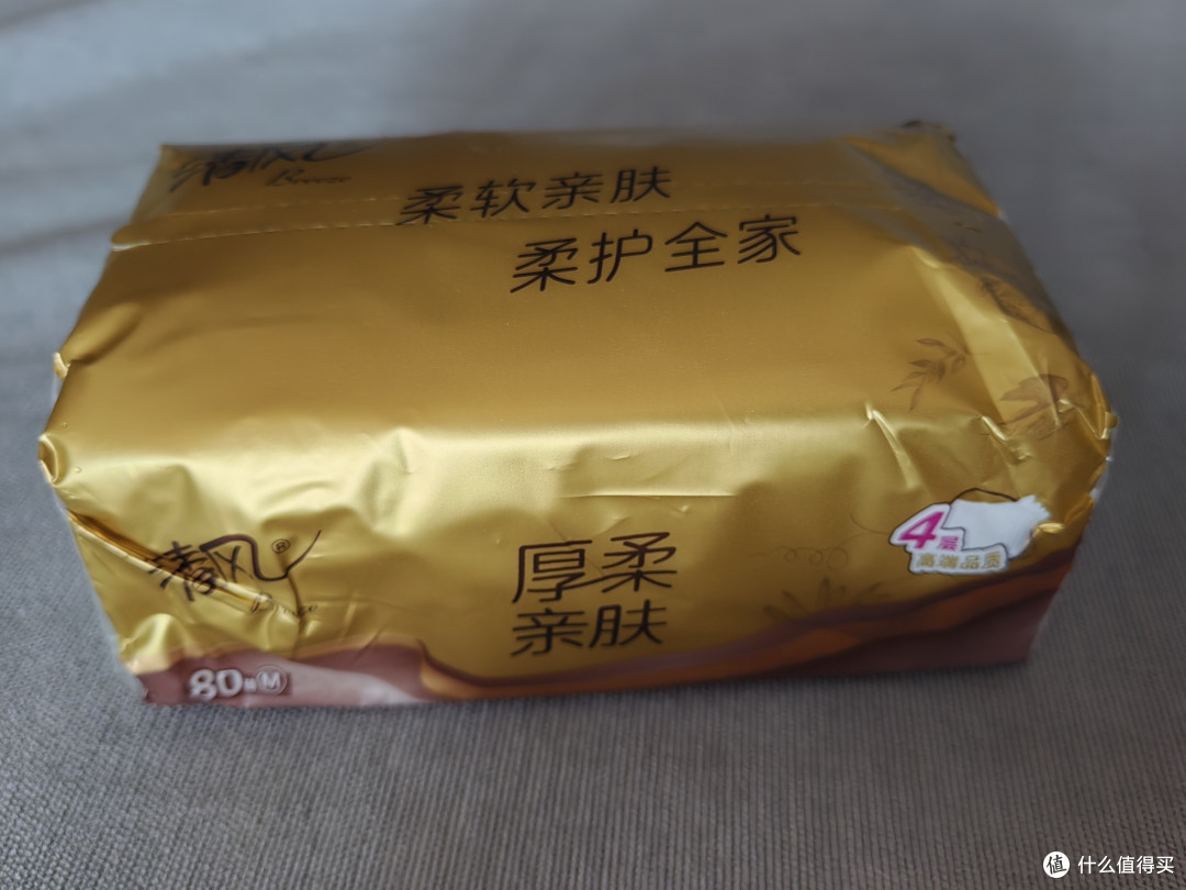 始于颜值，陷于品质：清风原木金装抽纸使用体验