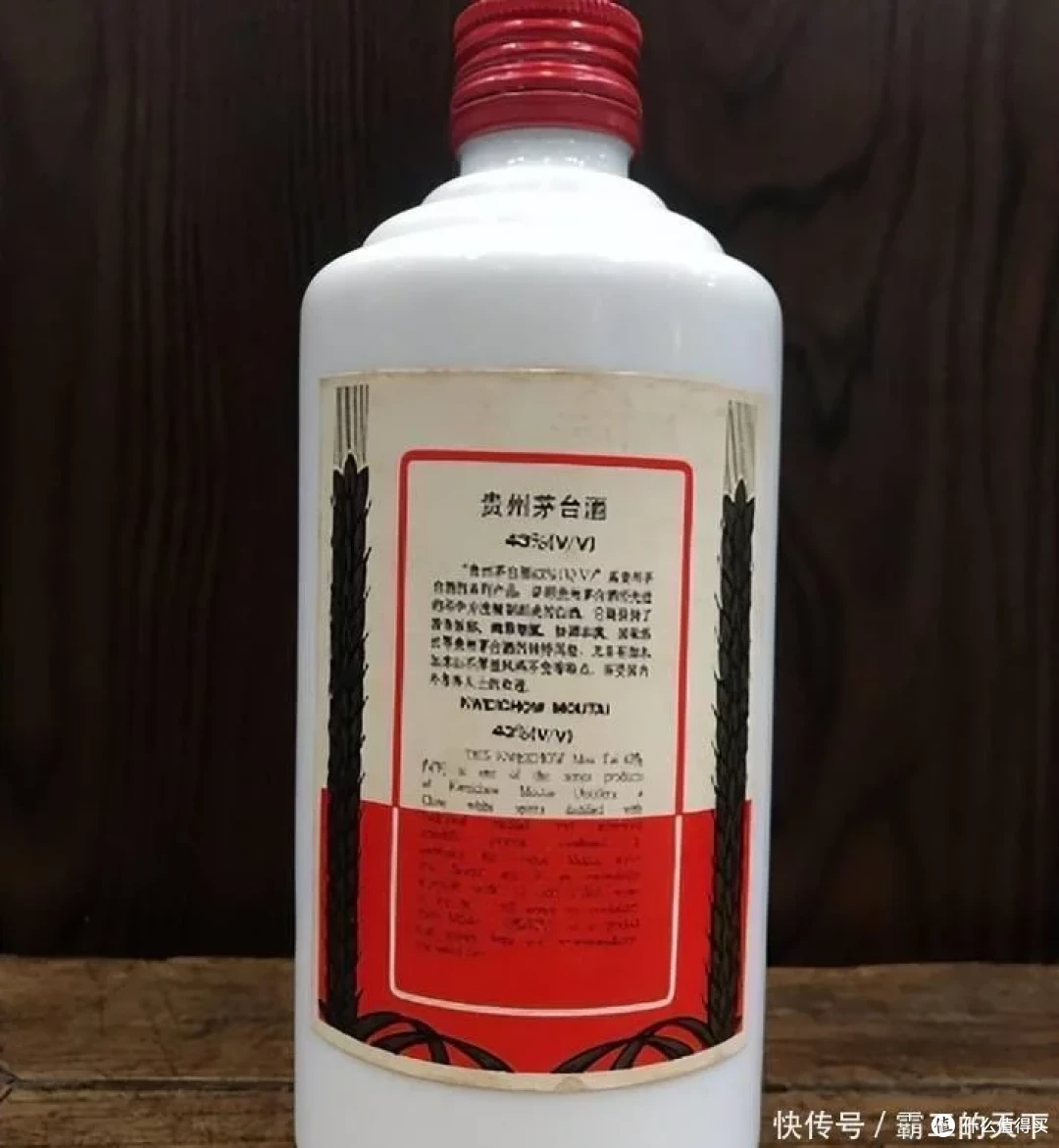 2000年,浙江一大爷存了3箱茅台,如今打开好酒变废水,这是为啥