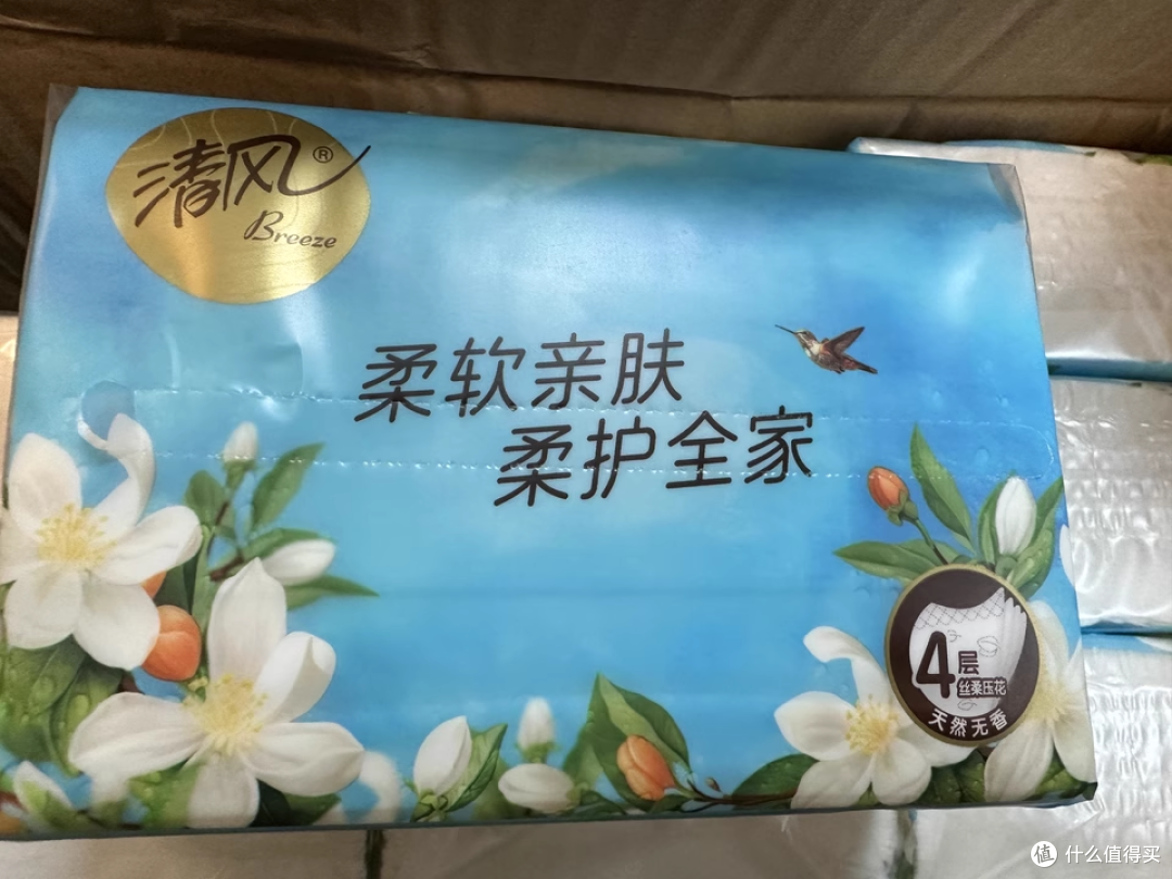 这包抽纸承包我全家的精致日常💥​
