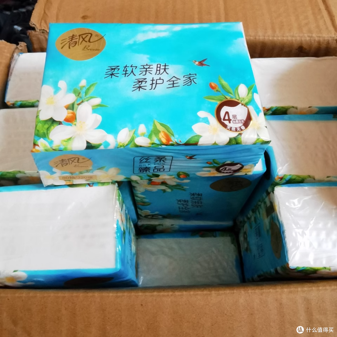 这包抽纸承包我全家的精致日常💥​