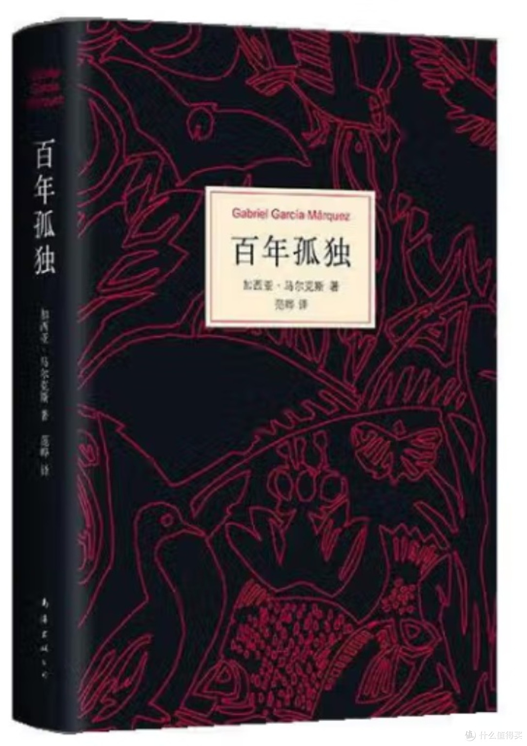 618必囤好书清单,知识盛宴开启!