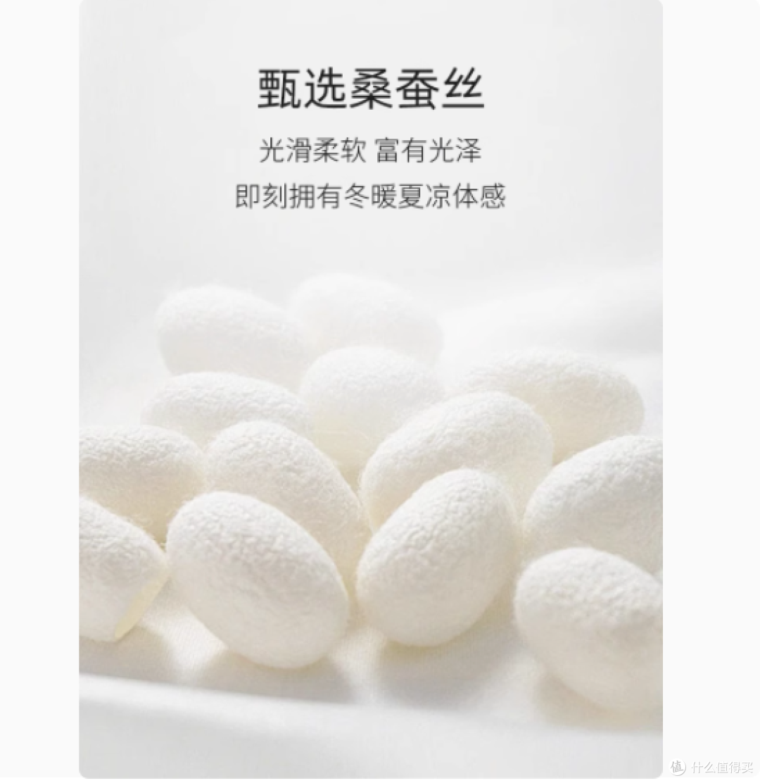 丝界免穿文胸罩杯一体桑蚕丝背心女士内搭—舒适与优雅的完美融合