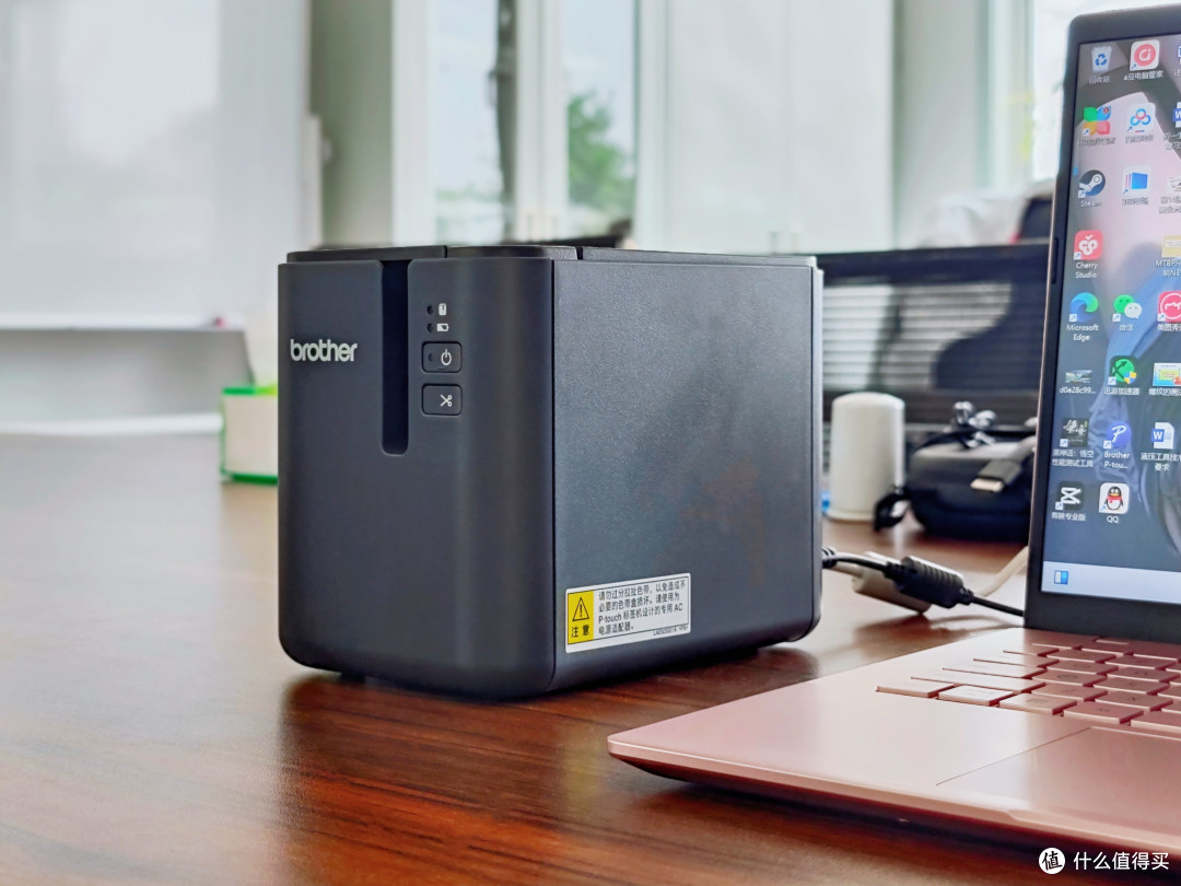 从找文件半小时到三秒定位——兄弟PT-P900实现办公效率革命!