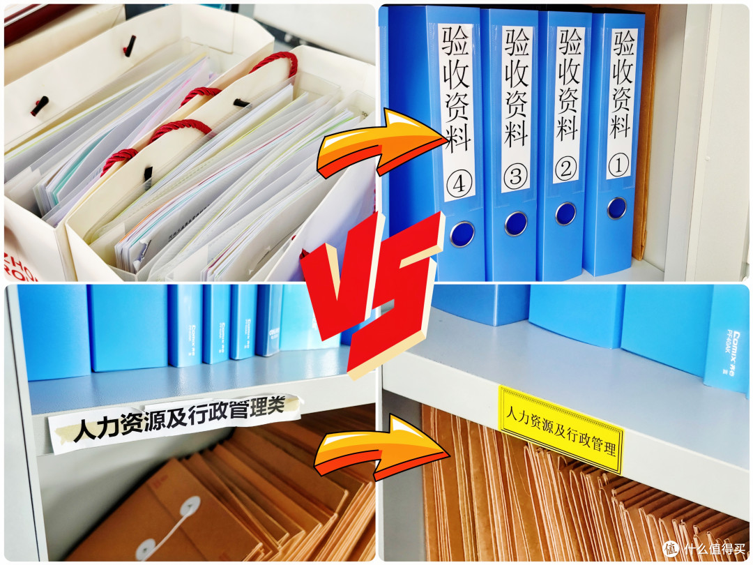 从找文件半小时到三秒定位——兄弟PT-P900实现办公效率革命!